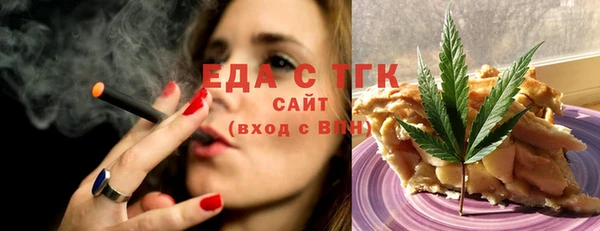 кокаин перу Елабуга