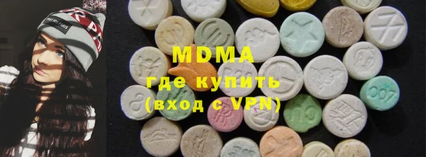 альфа пвп VHQ Елизово
