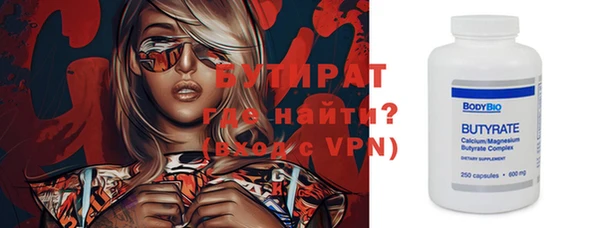 кокаин перу Елабуга