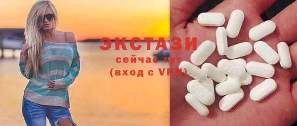 кокаин перу Елабуга