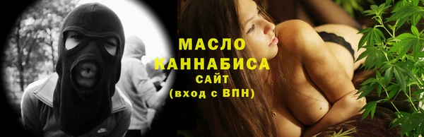 кокаин перу Елабуга