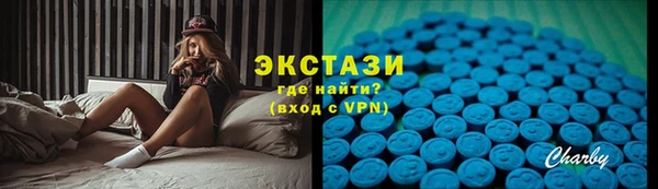 кокаин перу Елабуга