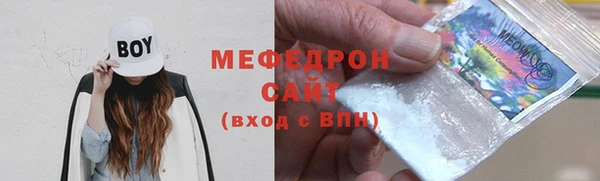 кокаин перу Елабуга
