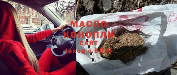 кокаин перу Елабуга