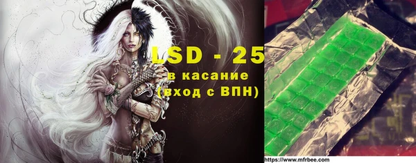 мефедрон Ельня