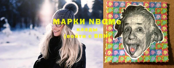 кокаин перу Елабуга