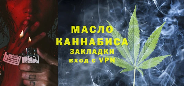 кокаин перу Елабуга