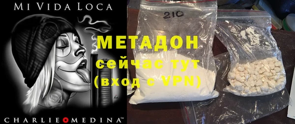 гашиш Галич