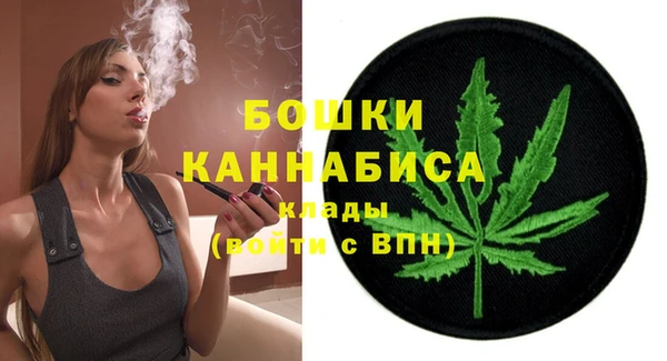 альфа пвп VHQ Елизово