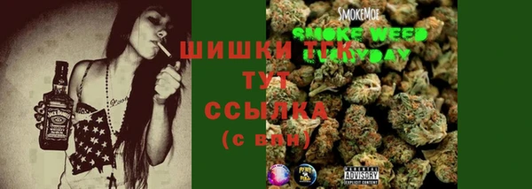 кокаин перу Елабуга
