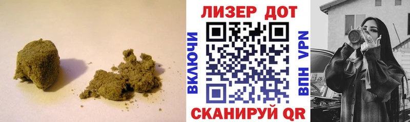гидра вход  Инта  Лсд 25 экстази ecstasy 